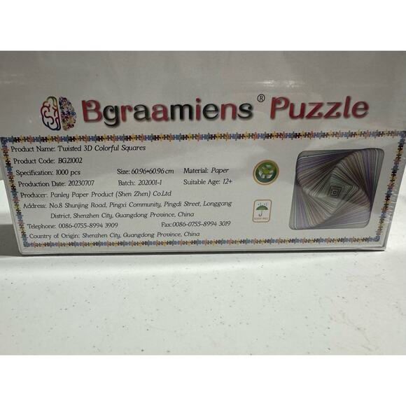 Bgraamiens Twisted 3D Colorful Squares Puzzle NIP - Picture 4 of 5